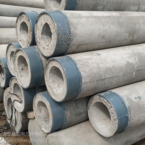 請供電所移電線桿收費(fèi)嗎？